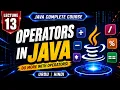 Operators in Java Java Complete Course Lecture 13 Urdu Hindi