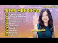 Download Lagu VIA AMELIA | TETAP MENCINTAI | EQUALITY ATAU ANARKI | SIGAR | DANGDUT KOPLO 2024