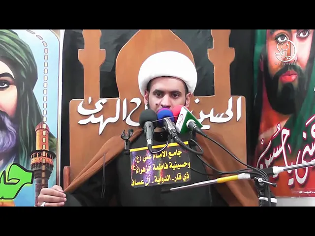 ⁣قصيدة ونعي للامام محمد الجواد عليه السلام .بصوت الشيخ سلام العسكري