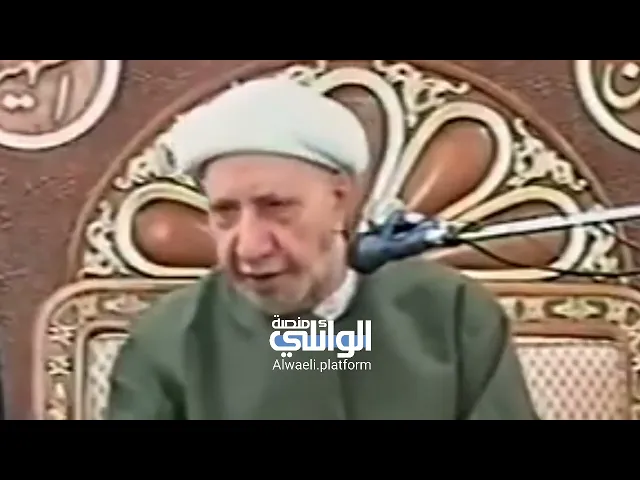 الحياة صراع مُستمر وتنازع دائم بين الخير والشر | د.احمد الوائلي