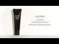 How To Use Future Solution LX Extra Rich Cleansing Foam Shiseido