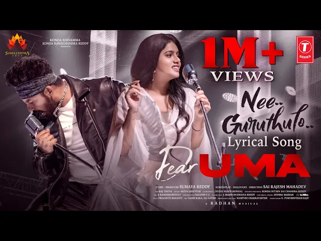 Nee Guruthulo - Dear Uma (Telugu song)