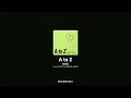 방예담 - A to Z [A to Z (방예담 X 룰루랄라 프렌즈)]ㅣ가사/Lyrics