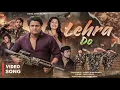 Lehra Do II Republicday special song