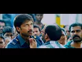 Lagu the real jackpot Latest Movie 2017 ( Gopichand and Taapsee Pannu )