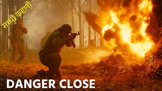 danger close movie explained in hindi u0026 urdu hollywood movies true story