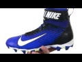 Nike Lunarbeast Shark SKU 8681428