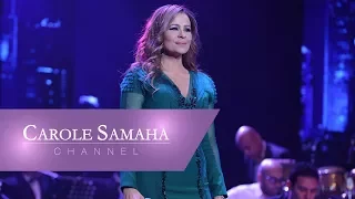                                                       حفل دار الأوبرا جامعة مصر ٢٠١٧ دندنها