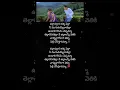 Download Lagu Nalla Nallaani  Kalla pilla | Sye | Nithin | Genelia #nallanallaanikalla