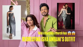 Recreating Isha Ambani’s Paris couture week outfit 🩶 with @shwetamahadik3660 #diy #art #craft