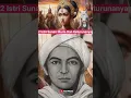 Download Lagu 2 Istri Sunan Muria Dan Keturunanya #shorts #shortsvideo #shortsfeed