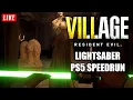 Resident Evil Village KNIVES OUT Walkthrough - Lightsaber LZ Answerer Kmife Only Run