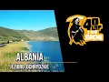 Download Lagu UNESCO Albania #2 - Jezioro Ochrydzkie