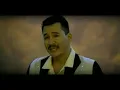 Beto Y Sus Canarios - Está Llorando Mi Corazón