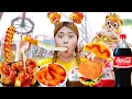 Download Lagu MUKBANG FRIED CHICKEN AND Tteokbokki 하이유의 부산 롯데월드 놀이공원 햄버거 치킨 츄러스 먹방 Amusement park EATING | HIU 하이유