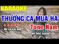 Karaoke Thương Ca Mùa Hạ Tone Nam Nhạc Sống | Trọng Hiếu