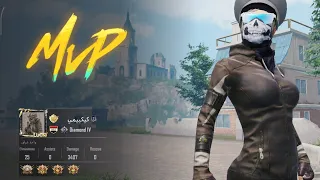 ولك شلون كيم الا يخبل 