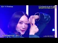 Lagu Perfume ♪ 巡ループ／20250719