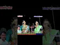 Download Lagu अश्विनीबाई 💃💃💃💃💃