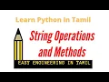 Strings in python Learn python in tamil learninglaunch2181