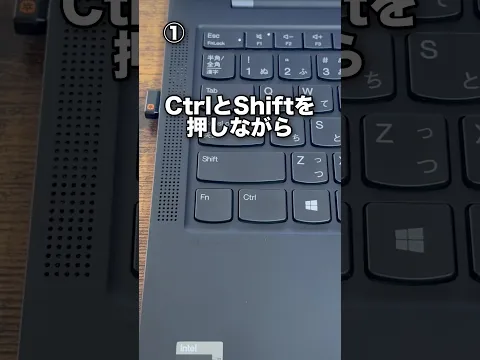 Word便利ワザ4選！