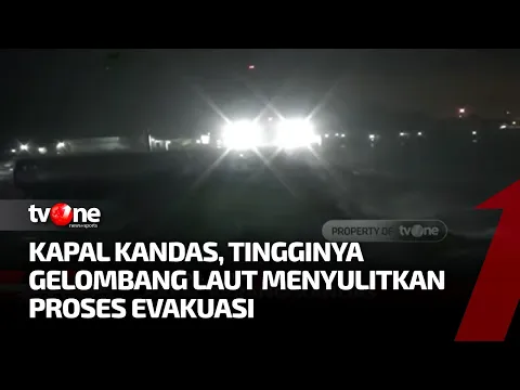 Gelombang Ombak Tinggi, Kapal Barang di Pelabuhan Merak Kandas