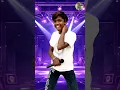 Lagu Mujhe Combal manga den#mithunchakraborty #song #funnydance #viralvideo