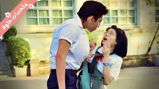 بيتنمرو عليها عشان كيوت بس زعيم المتنمرين بيصدمهم وبيدافع عنها وبيعترف لها بحبه قدام الكل ملخص مسلسل 