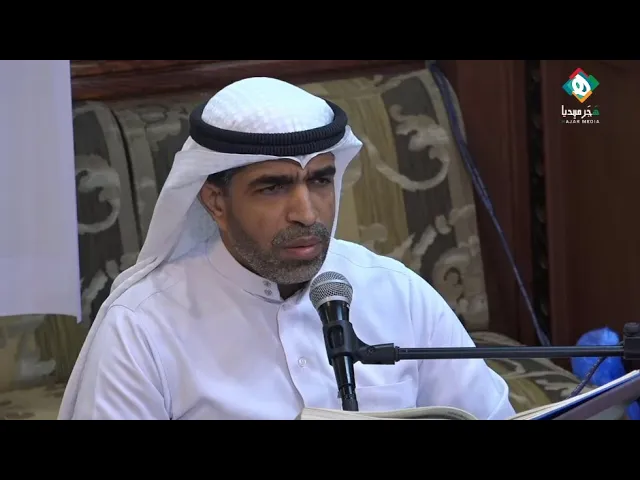 ⁣💐  القارئ عصام البوعلي |   احتفال مولد الإمام الحسين والإمام السجاد وأبي الفضل العباس (عليهم السلام)