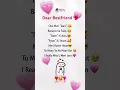Lagu Dear Bestfriend 🥰💖 | Funny fake tweet Instagram reels ❤️| #funny #reels #shorts #faketweet #trending