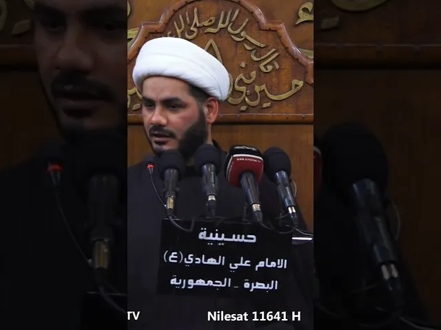 ⁣هل الله سبحانه وتعالى يصلي على العبد #الشيخ_رائد_الساعدي