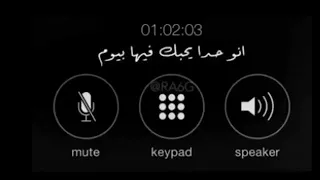 حالات واتس  اي انا بحبك  انا بحبك لدرجة الي ما بتتخيل لو عجبك الفيديو دوس لايك و اشترك في القناه دندنها