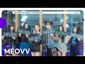 Download Lagu [FULL] EP#77 꽁꽁 얼어붙은 아돌라 위로 미야오가 걸어다닙니다🐈｜아이돌 라디오(IDOL RADIO) 시즌4｜MBC 241125 방송