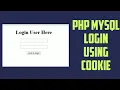 Login using PHP with cookie