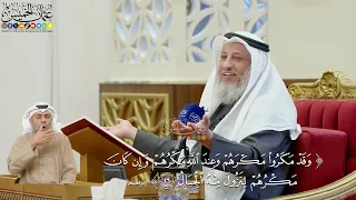 تفسير قوله تعالى وقد مكروا مكرهم وعند الله مكرهم وإن كان مكرهم لتزول منه الجبال دندنها