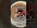 Download Lagu Mahalul Qiyam, sebut hajatmu dalam mahalul qiyam malaikat yang turun  akan mengaminkan segala doamu