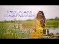 Download Lagu Mounam Swaramayi by Dr N Gowripalan \u0026 Sonia Aamod