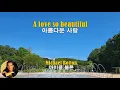Download Lagu A love so beautiful - Michael Bolton(아름다운 사랑 - 마이클 볼튼)(1985) lyrics가사 해석 자막