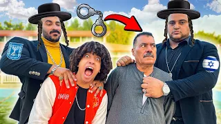 اسرايل بعتت بودى جاردات ينتقمو مننا بسبب الفيديو إللى عملناه 