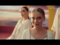 Muayad Habras - Erfiq Behali | Official Music Video 2026 | مؤيد حبراص - ارفق بحالي