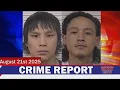 NEWTON RESIDENTS CHARGED IN CALDWELL DRUG CASE WHKY News -