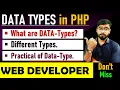 PHP Tutorial - Data Types in PHP PHP Data Types php tutorial for beginners