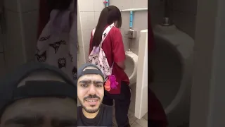 بنت بتعمل حمام زاي الشباب 