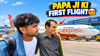 Papa Ji Ki First Flight😍GOA Phuch Gaye