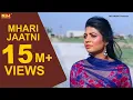 Download Lagu Latest Song 2016 - 2017 ! Mhari Jaatni ! Sachin ,TR ! म्हारी जाटणी ! New Haryanvi Dance Song ! NDJ