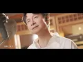 陳健安 On Chan   如果世外見 動畫電影《世外》宣傳歌 and we will meet again…