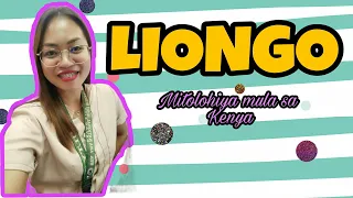 liongo mitolohiya ng kenya pilipinong filipino