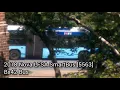 BUSES JULY 23 2021