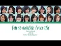 Lagu JKT48 - Pareo adalah Emerald (pareo wa emerald) | Color Coded Lyrics