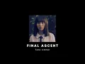 Download Lagu final ascent (from no time to die) - hans zimmer (slowed)